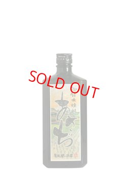 画像1: 御膳米焼酎　あさぢ　25度　720ml