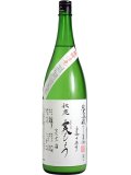 秋鹿  純米吟醸にごり生原酒「霙もよう」 ＜H29BY＞ 1.8L