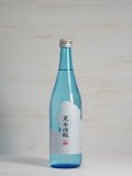 麦焼酎 夏牟禮鶴（なつむれづる）25度 720ml