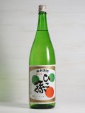 神亀　ひこ孫　純米酒　1.8L