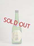 小笹屋竹鶴 大和雄町純米生原酒 ＜H30BY＞720ml