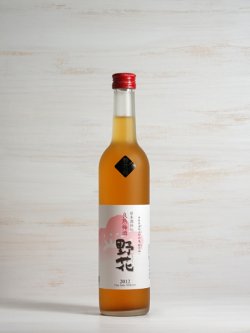 画像1: 良熟梅酒「野花〜のきょう〜」＜2013＞500ml
