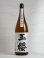 画像1: 玉櫻 純米吟醸生原酒＜R1BY＞1.8L (1)