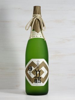 画像1: 小笹屋竹鶴 生もと純米大吟醸原酒 ＜H29BY＞1.8L