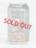【ニューベルジャン】Voodoo Ranger Imperial IPA 缶 355ml