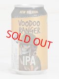 【ニューベルジャン】Voodoo Ranger IPA 缶 355ml