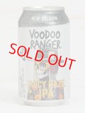 【ニューベルジャン】Voodoo Ranger Juicy Haze IPA 缶 355ml