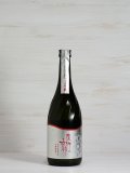 東洋の女神 純米大吟醸 720ml