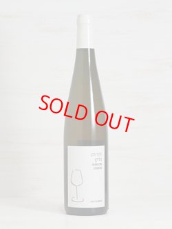 画像2: 【ルーシー・コロンバン】ピノ グリ アイヒベルグ 白＜2018＞750ml