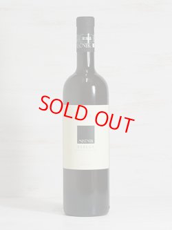画像2: 【ヴァルテル・ムレチニック】レブーラ 白 ＜2015＞ 750ml