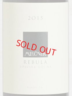 画像1: 【ヴァルテル・ムレチニック】レブーラ 白 ＜2015＞ 750ml