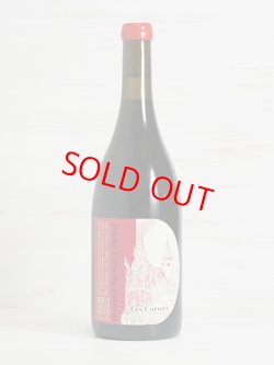 画像2: 【ドメーヌ・サン・ピエール】アルボア・ルージュ・レ・コルヴェ2020＜赤＞750ml