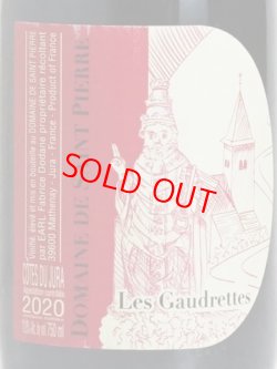 画像1: 【ドメーヌ・サン・ピエール】コート・デュ・ジュラ・ルージュ・ゴードレット2020＜赤＞750ml