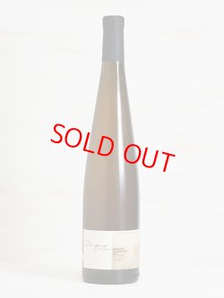 画像2: 【ジャン・マルク・ドレイヤー 】アルザス・ピンク・ポン2020（ロゼ）750ml