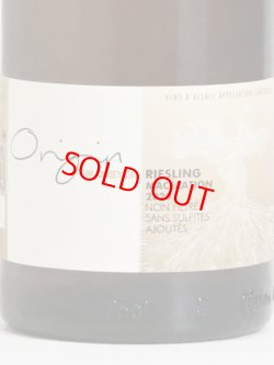 画像1: 【ジャン・マルク・ドレイヤー 】アルザス・ピンク・ポン2020（ロゼ）750ml