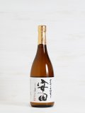 芋焼酎 安田 26度 720ml