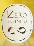 【ポイエル・エ・サンドリ】ゼロ・インフィニート2020（白微泡）750ml
