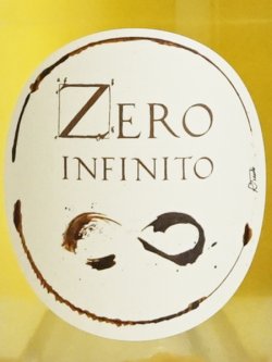 画像1: 【ポイエル・エ・サンドリ】ゼロ・インフィニート2020（白微泡）750ml