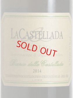 画像1: 【ラ・カステッラーダ】ビアンコ デッラ カステッラーダ2014（白）750ml