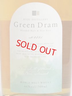 画像1: 【久住蒸溜所】Green Dram　blended malt & new born　700ml