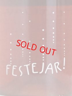 画像1: 【ドメーヌ・ラ・ボエム】ペティアン・ナチュレル・フェステジャール・ロゼ2022（ロゼ泡）