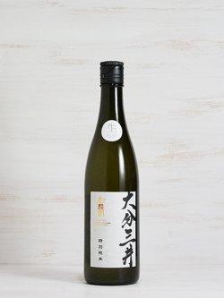 画像1: 豊潤 特別純米 大分三井 生酒＜R5BY＞ 720ml