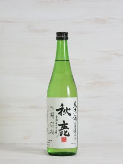 画像1: 秋鹿 純米 無濾過生原酒＜R5BY＞ 720ml