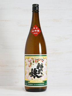 画像1: 辨天娘 純米 山田錦 ＜R1BY＞ 1.8L