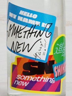 画像2: 芋焼酎 大和桜 進取 Something New ＜25度＞ 720ml