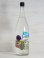 画像1: 芋焼酎 大和桜 進取 Something New ＜25度＞ 1.8L (1)