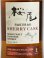 画像1: 桜尾 SHERRY CASK　STILLMAN`S SELECTION　700ml (1)