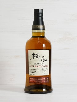 画像2: 桜尾 SHERRY CASK　STILLMAN`S SELECTION　700ml