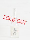 麦焼酎 令和7年 新焼酎 特蒸泰明（とくじょうたいめい）25度 720ml