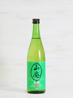 画像1: 天穏 山廃純米酒 ＜R4BY＞ 720ml