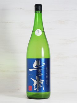 画像1: 豊潤 純米吟醸 雄町 生酒 1.8L