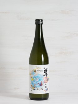 画像1: 和香牡丹 八蝶 山田錦 720ml