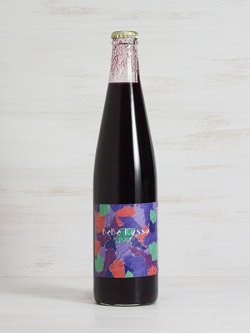 画像2: 【キリタニ農園】BeBe Rosso（purple）ストレートブドウジュース100% 500ml