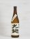画像1: 旭菊 大地 純米吟醸   720ml (1)