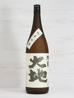 画像1: 旭菊 大地 純米吟醸   1.8L