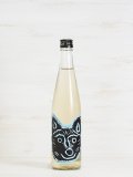 久米桜 生もと強力90「オオカミ 生」  500ml