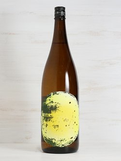画像1: 久米桜 生もと五百万石80「月が綺麗ですね」  1.8L