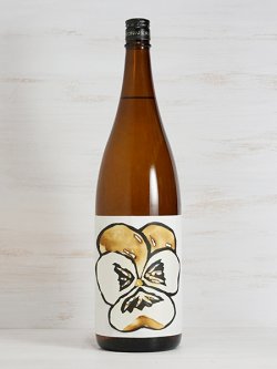 画像1: 久米桜 生もと「野生の思考」生原酒   1.8L