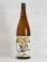 画像1: 久米桜 生もと「野生の思考」生原酒   1.8L (1)