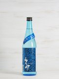 【麦焼酎】長洲蒸留蔵 久保 トヨノホシ 720ml
