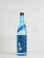 画像1: 【麦焼酎】長洲蒸留蔵 久保 トヨノホシ 720ml (1)