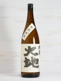 旭菊 大地 純米吟醸   1.8L