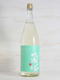 肥前蔵心 特別純米 超辛口 1.8L