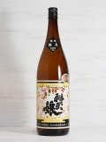 辨天娘 生もと純米 強力 ＜R2BY＞ 1.8L