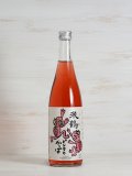米鶴 ピンクのかっぱ 純米酒 720ml