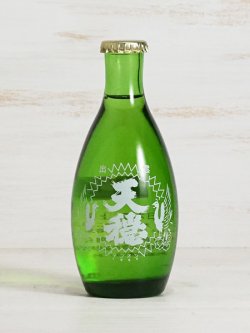 画像1: 天穏 純米 一合徳利 180ml
